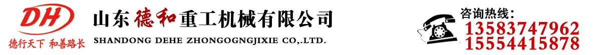 精軋螺紋鋼筋報(bào)價(jià)